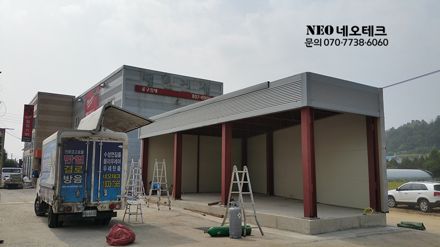 필로티단열1.jpg