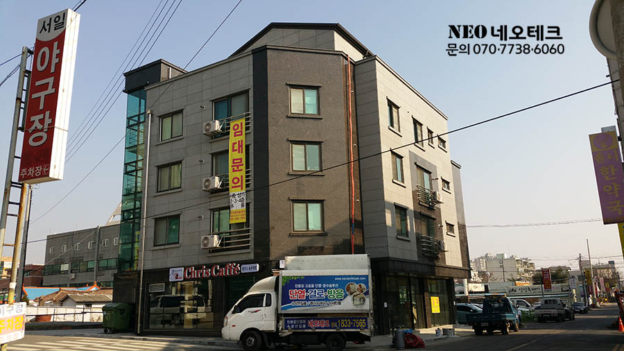주상복합단열1.jpg