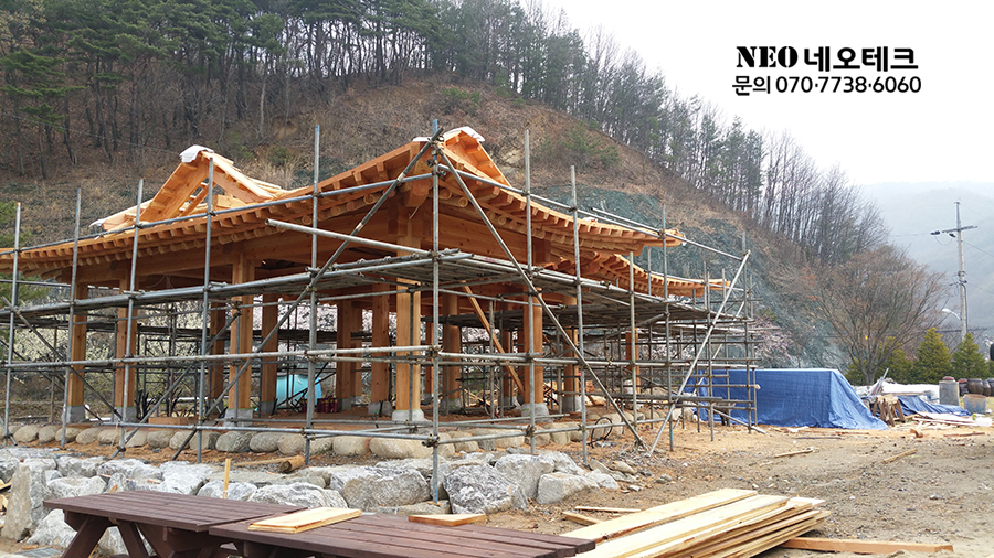 충주한옥단열1.jpg