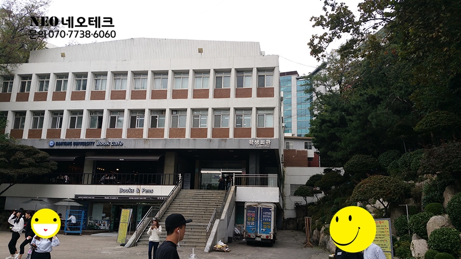 학교단열11.jpg