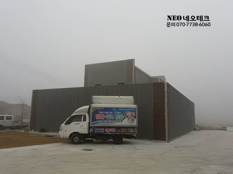 골데크천장단열1.jpg