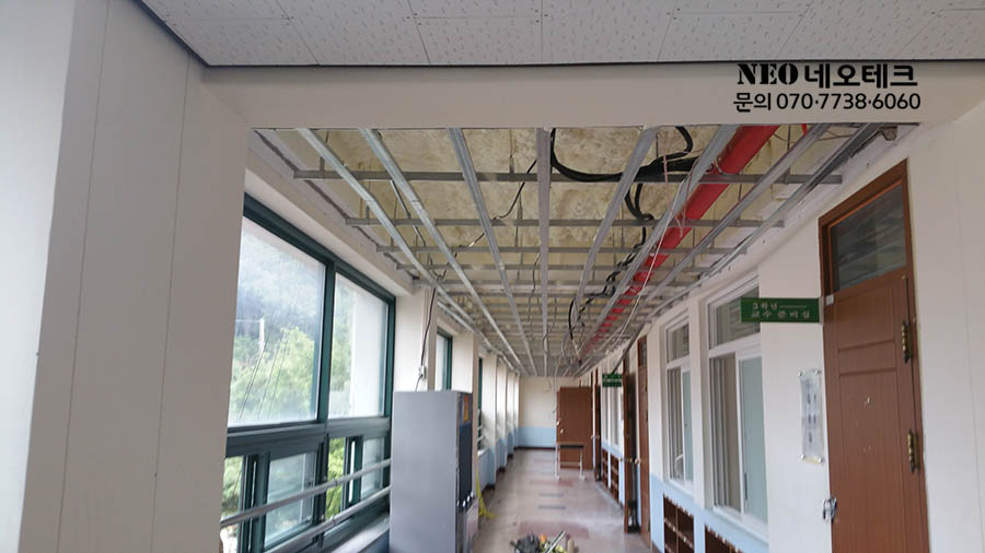 학교석면철거천장우레탄뿜칠3.jpg