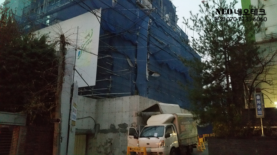 청담동단열1.jpg