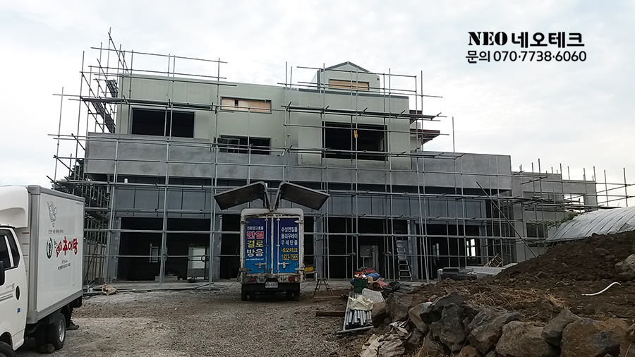 제주도단열1.jpg