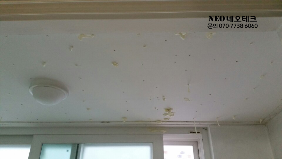 리모델링충진단열2.jpg