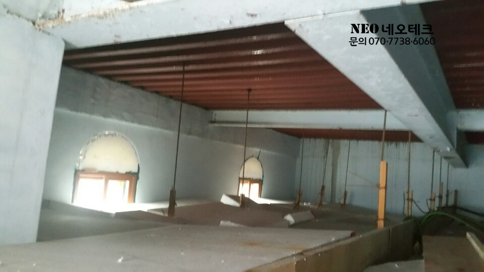 천장결로1.jpg