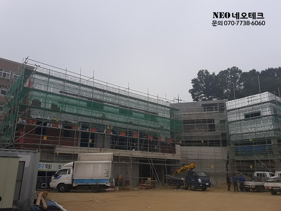 학교단열1.jpg