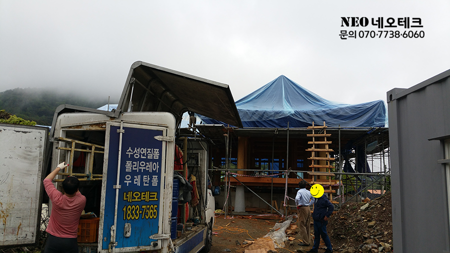 고성한옥단열.jpg