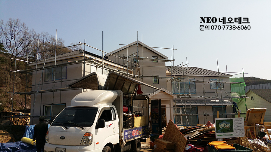 목조주택수성연질폼1.jpg