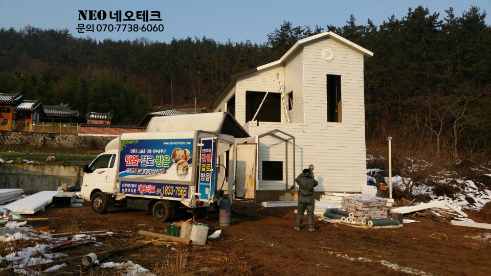 군산데크플레이트단열.jpg