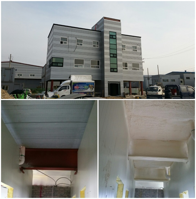 시공사진