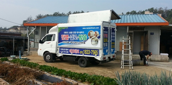 구형주택